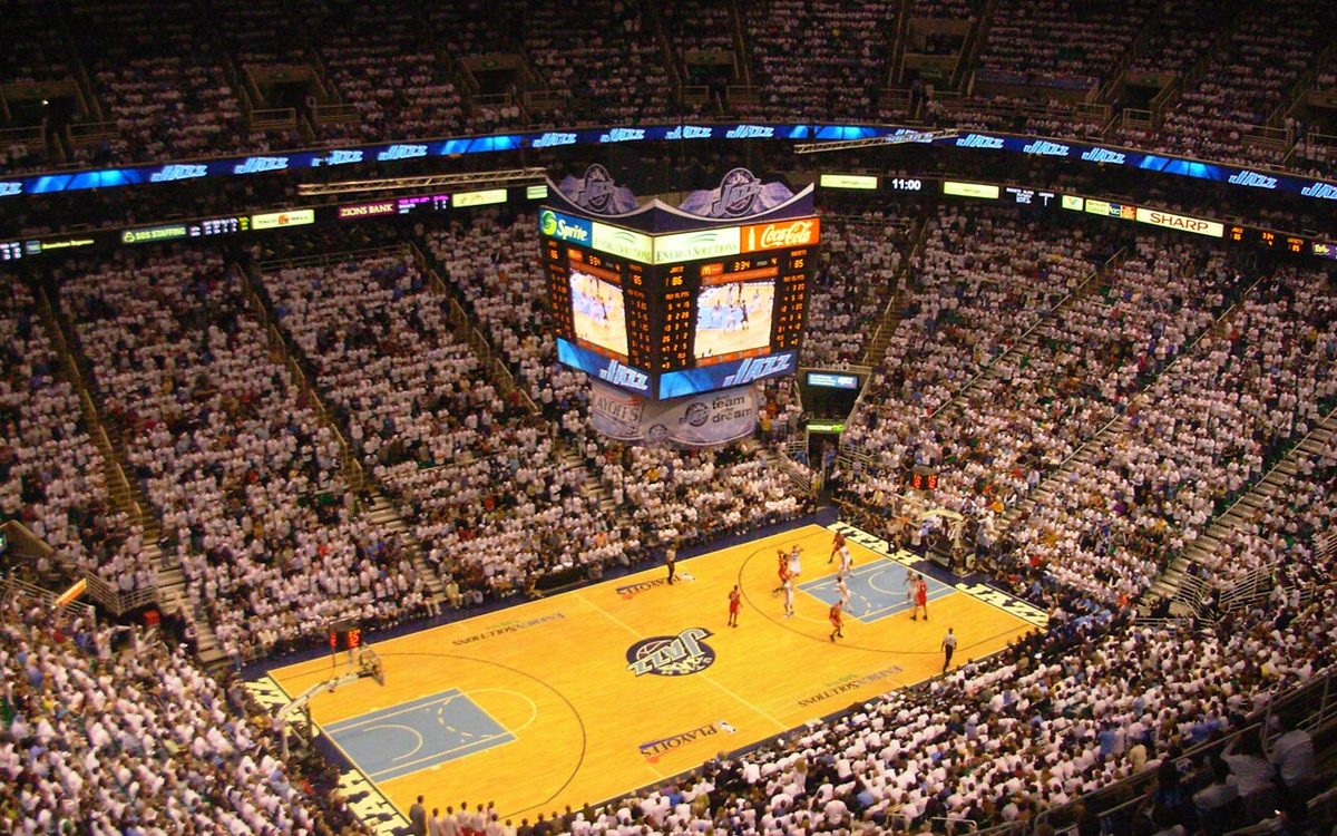 Delta Center event venue
